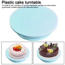 1 шт. пластиковые Кухонные гаджеты для торта, вращающаяся подставка для торта 28 см, вращающаяся подставка для торта