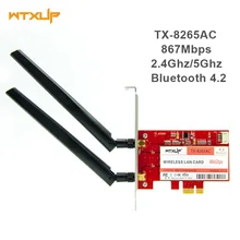 Беспроводная-AC 8265 для Intel MU-MIMO PCIE PCI express 8265NGW 8265AC настольная wifi сетевая карта 867 Мбит/с wifi+ Bluetooth 4,2