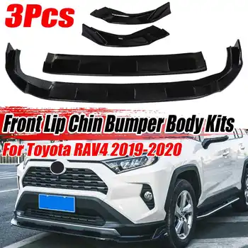 

Glossy Black 3PCS Car Front Bumper Splitter Lip Spoiler Diffuser Protector Guard Protection Body Kit For Toyota RAV4 2019 2020