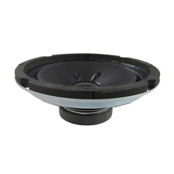 

6.5 inch 8 ohm full frequency speaker ，piano broadcast teaching home electronic keyboard Bluetooth multimedia speaker portable