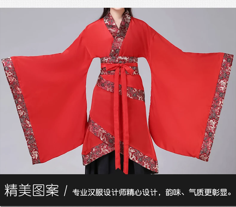 Традиционный старинный китайский Hanfu платье для женщин маскарадный костюм с широкими рукавами Tang Chaise принцесса одежда сказочное платье DL4151