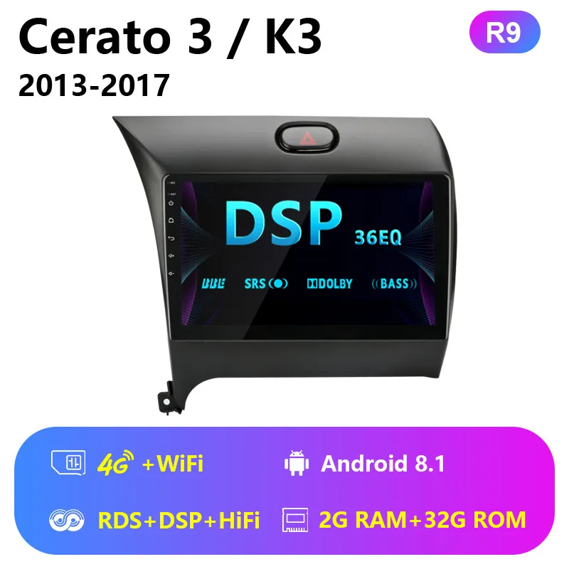 Jansite 9" Car Radio For KIA Cerato 3/K3 2013- Android player Touch screen 4G network 36EQ multimedia players with Frame R9 - Цвет: 4G Wifi with RDS DSP