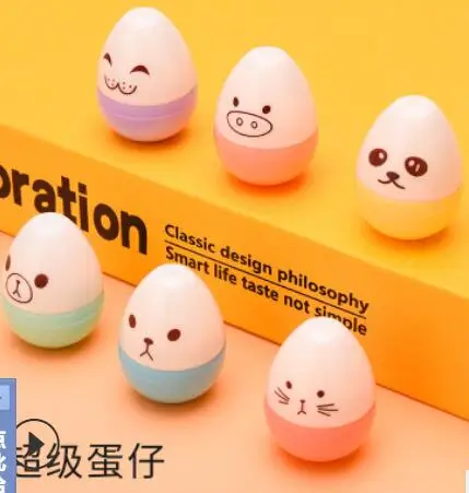 QQ截图20200914180700