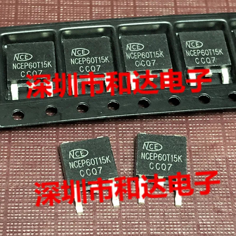 5 шт. NCEP60T15K TO-252 60V 150A | Обустройство дома