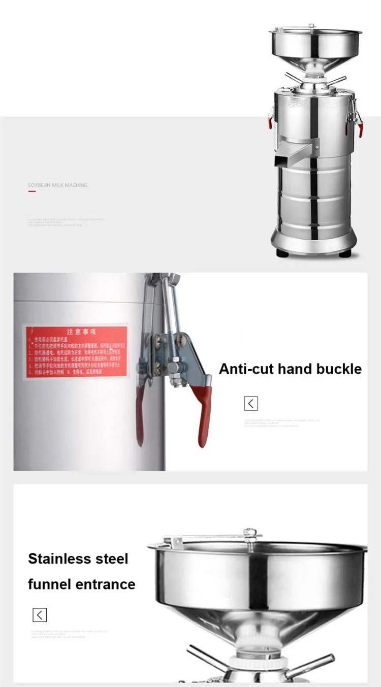peanut butter machine (1)