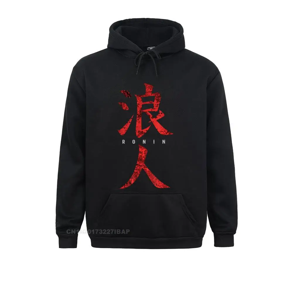  Military Hoodies Family Long Sleeve Men Sweatshirts Summer Fall Sportswears  22886 black