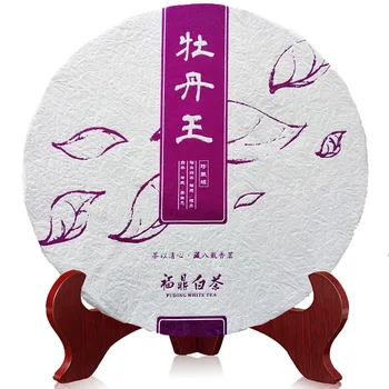 

150g High Quality White Tea Chinese Fujian Fuding Shoumei Tea Wild Old White Tea Green Food Lowering Blood Pressure Shoumei WHT5