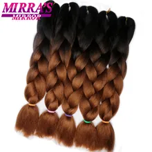 Mirra's Mirror, 24 дюйма, огромные косички, синтетические волосы, цветные, вязанные, косички, Омбре, косички, волосы для наращивания, три тона, темно-коричневый