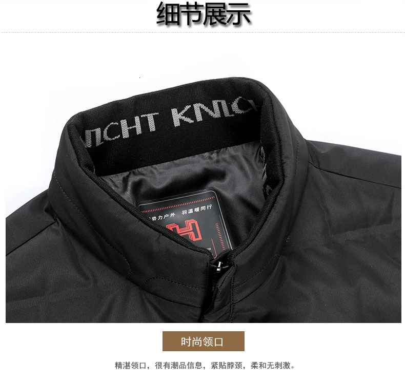 10XL 8XL 6XL 5XL новые Утепленные зимние куртки парка Мужская Осенняя зимняя теплая верхняя одежда брендовые тонкие мужские Пальто повседневные куртки с принтом