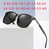 Anti-glare Short-sight Lens Square Polarized Men Sunglasses TR90 Driver Diopter Sun Glasses For Women 0 -0.5 -0.75 To -6.0 1