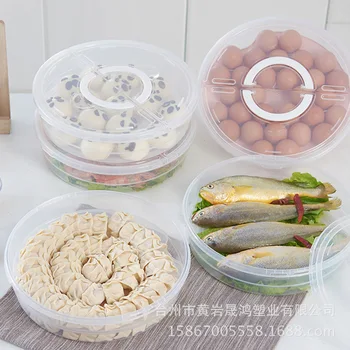 

Large Capacity Hand Circle Dumplings Egg Storage Box Kitchen pin su dong jiao Box hai xian he Refrigerator Freshness Box