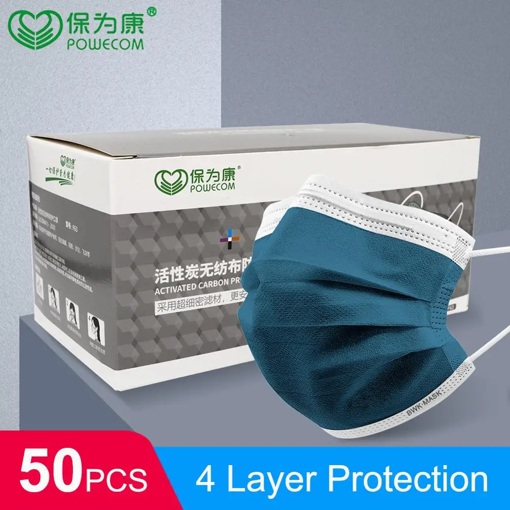 Em estoque powecom carvão ativado máscara protetora descartável anti poeira máscara boca nonwove 4 camadas respirável máscara protetora pessoalcubrebocas mascararilla tapabocas mascarillas con filtro mascaras con filtr