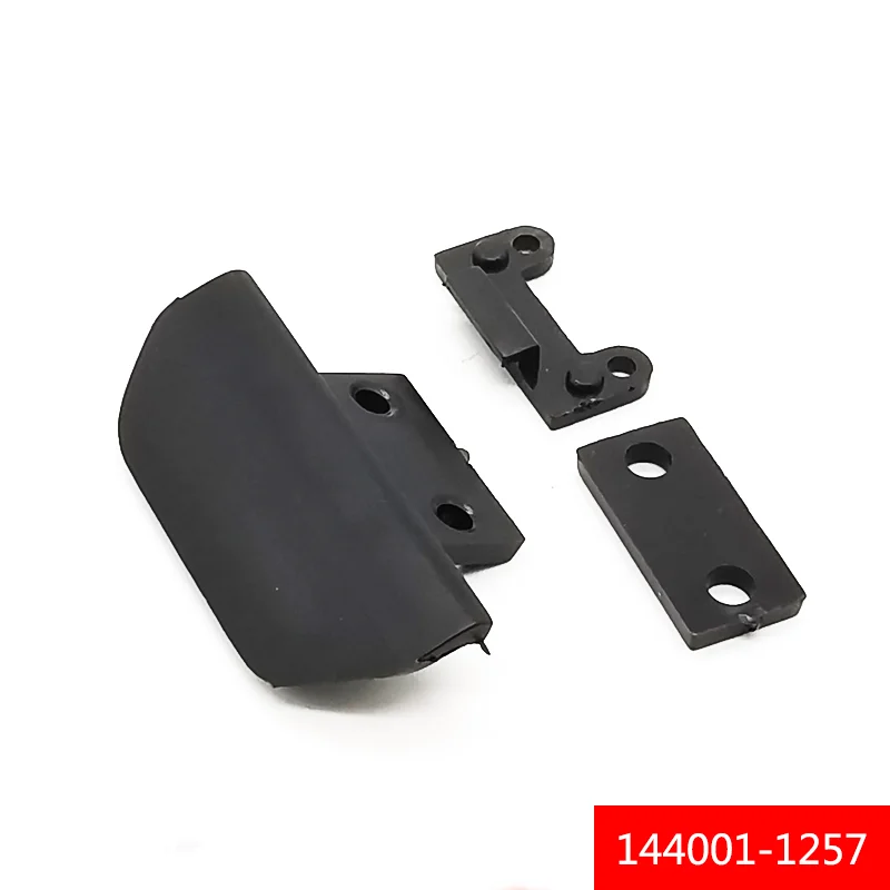 Wltoys 144001 1/14 RC Car Spare Parts 