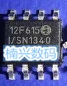 10 шт./лот 12F615 PIC12F615-I/SN PIC12F615 PIC12F615-E/SN PIC12F615-I/P