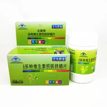 

A Variety of Vitamins CA, Fe, Zn, Se Tablets 132G 60 Tablets Gift 6 Pieces Nine Pharmaceutical 24 Hurbolism Ready-to-eat Cfda