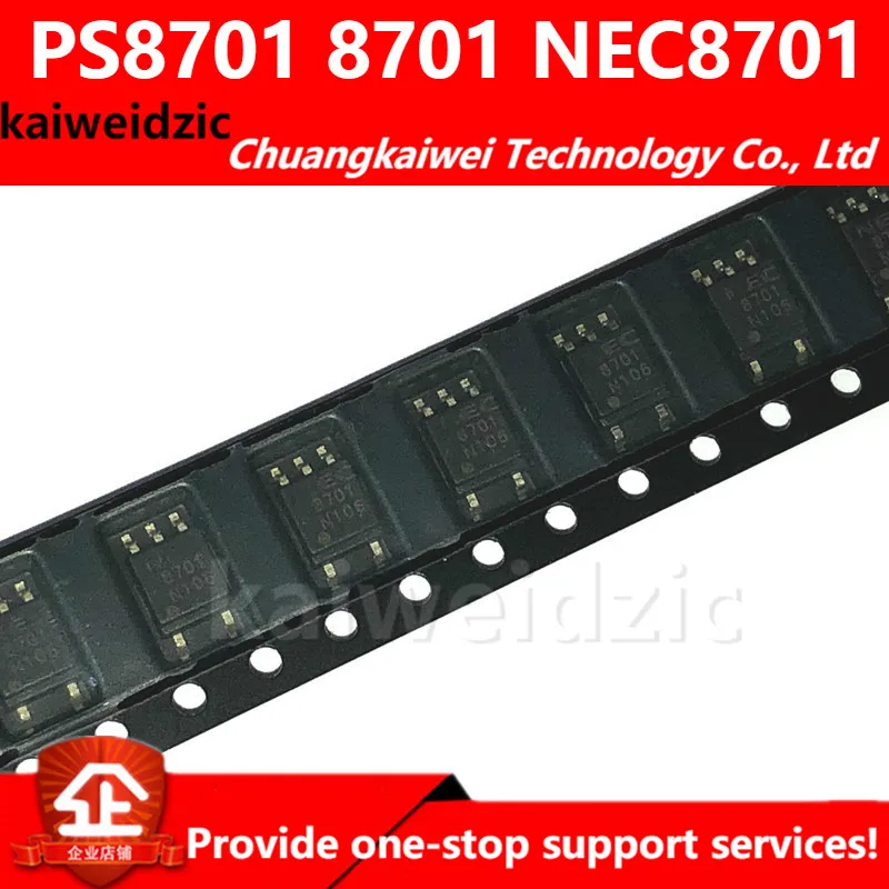 PS8701 NEC8701 8701 SOP5 изолятор оптопары/оптрон/SMD Оптрон | Электронные компоненты и