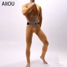 AIIOU зимнее мужское термобелье, тонкие теплые кальсоны для дома, облегающее термобелье, мужское термобелье, топ и штаны