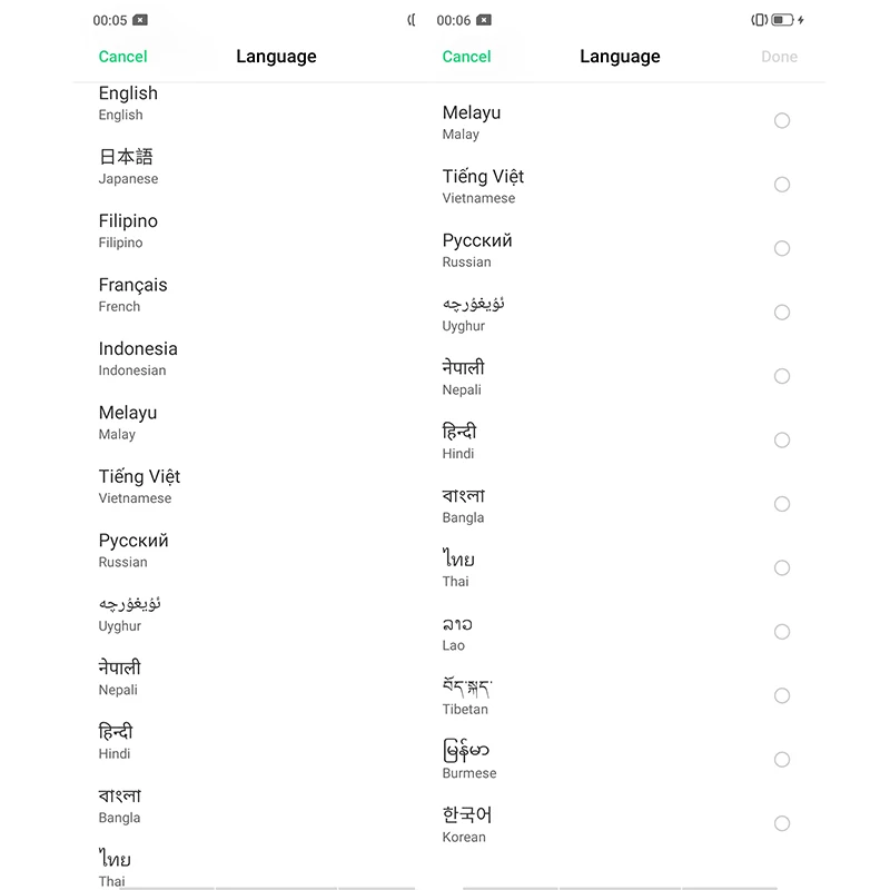 Продажа OPPO Reno Global rom 6 ГБ 128 Гб Поддержка NFC Google программное обеспечение 48MP + 5MP 3765 мАч Snapdragon 710 восьмиядерный смартфон