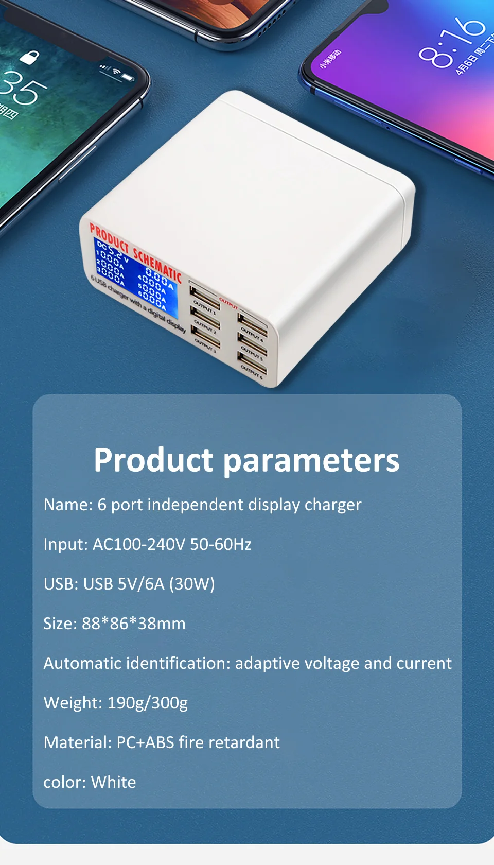Ce rohs 6 портов USB зарядное устройство умная зарядка многопортовое зарядное устройство для путешествий ЖК-дисплей цифровой дисплей станция многопортовый зарядный штекер США