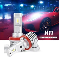 Car Lights