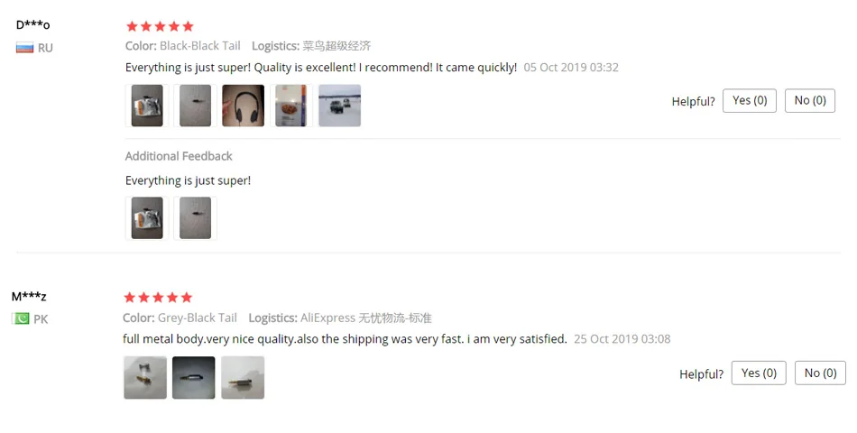 feedback 1