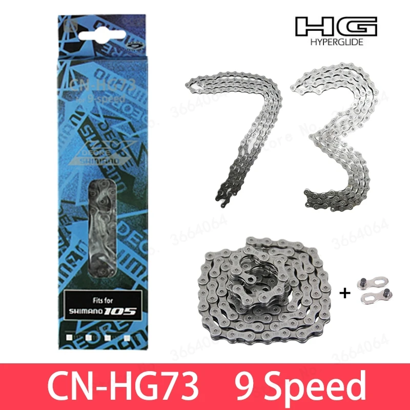 SHIMANO DEORE CN HG73 9/27 скоростная цепь 116L с быстроразъемными звеньями HG 9 скоростная цепь переключения колес MTB Горный Дорожный велосипед