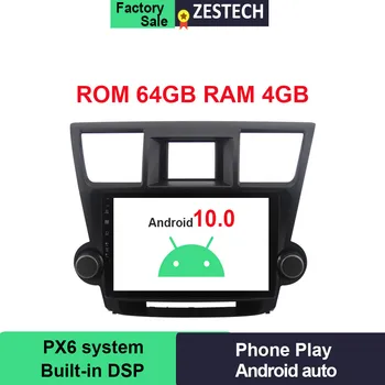 

PX6 64GB Android 10.0 Car DVD GPS Navigation Player Car Stereo For Toyota Highlander 2009-2013 Radio Head unit with DSP built-in