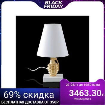 

Table lamp "Pomegranate" white-gold