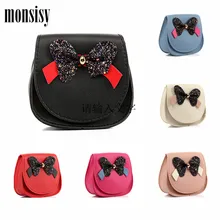 Monsisy, кошелек для девочек, сумочка, Детский кошелек, маленькая сумка для монет, милый Блестящий бант, Детская сумка для денег, Детская сумка на плечо, кошелек