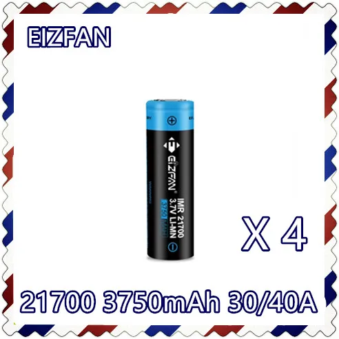 4 шт. EFAN 21700 3750 мАч 30A-40A аккумуляторная батарея EIZFAN батареи