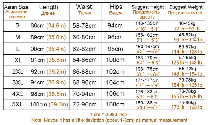 Minimal Men Fashion Work Pants Daily Commuting Plus Size Wide Leg Pants Men Drawstring Sweatpants Comfortable Sports Fitness black khakis