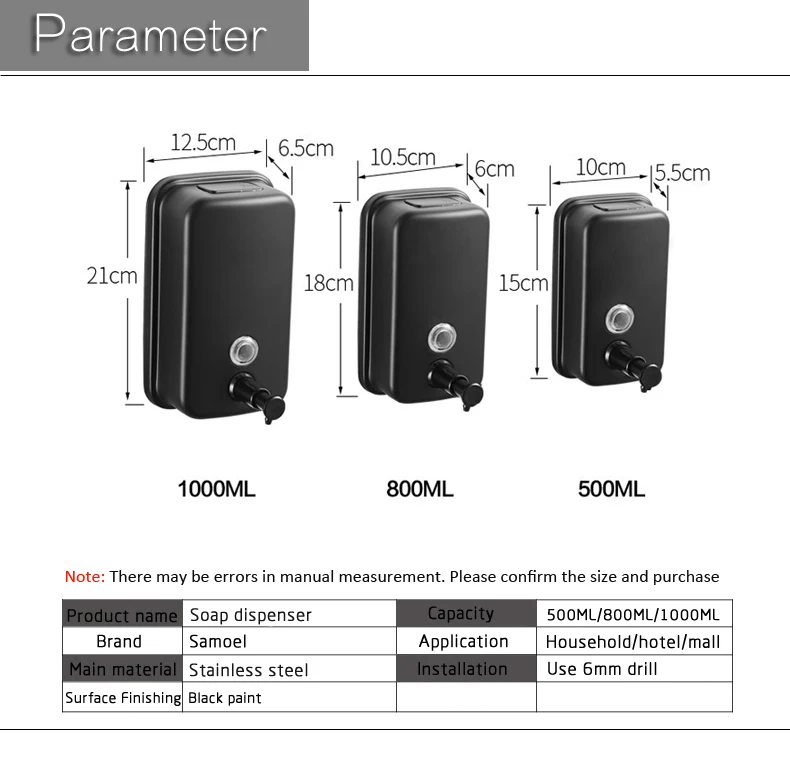 Samoel 304 SUS нержавеющая сталь черная краска настенная кухня и ванная комната мыло диспенсер SD1001