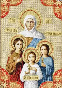 

Coupon tapestry "icon Faith Hope Love" (23x35)