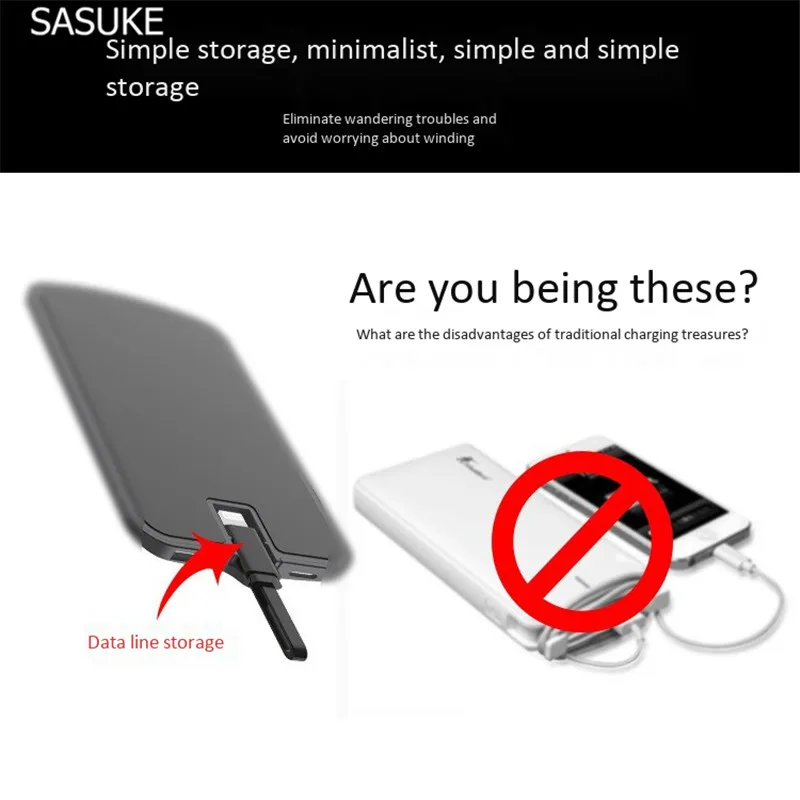 case (7)