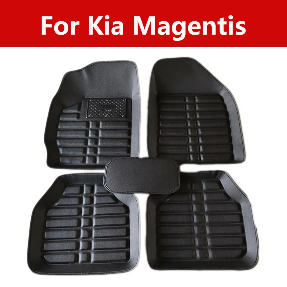 Автомобильные кожаные Коврики для ног 3d покрытые ковровые наклейки Kia Magentis