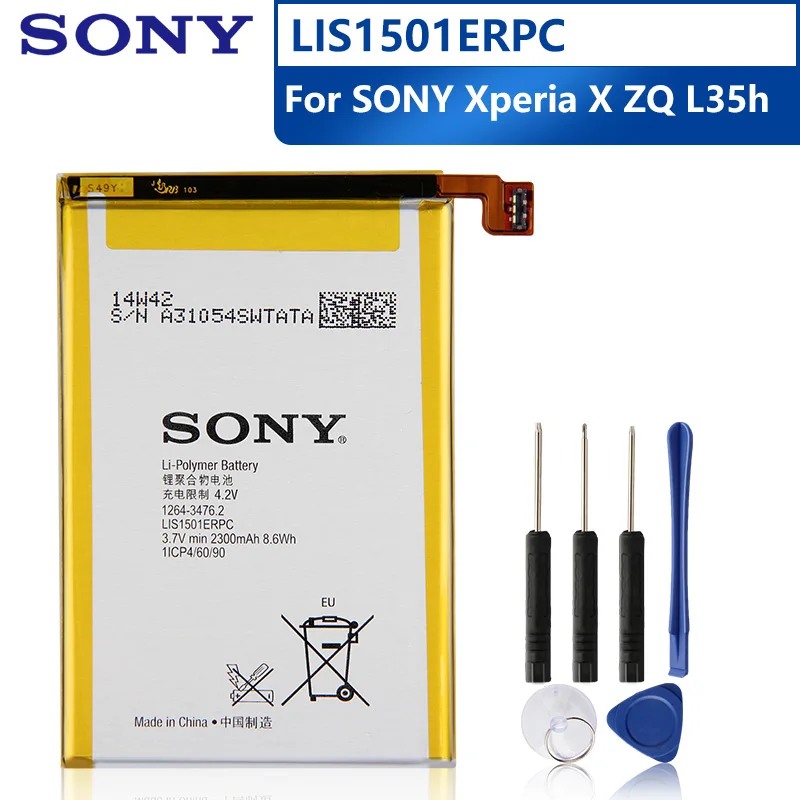 Оригинальный сменный аккумулятор для телефона Sony Xperia ZL L35h Odin C650X X ZQ LIS1501ERPC