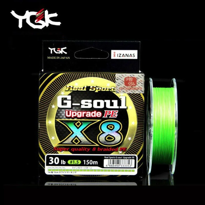 Оригинальная рыболовная леска YGK G SOUL X8 Upgrade PE 8 Braid 200 м сделано в Японии|Рыболовные