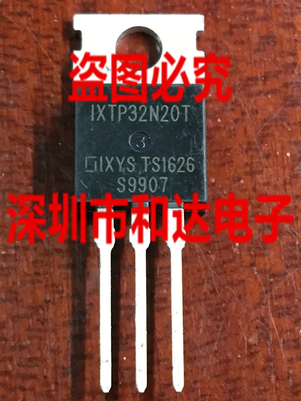 5 шт. IXTP32N20T-220 200V 32A