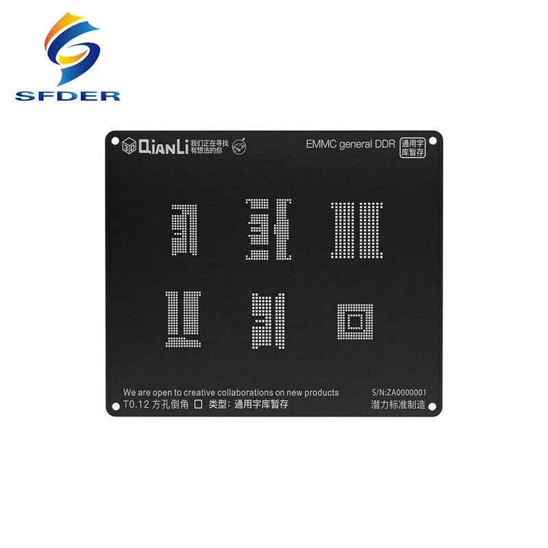 QIANLI IBlack 3D BGA Reballing Stencil For SDM660 SDM636 MTK 6582 Kirin 655 659 MSM8996 EMMC Phone Repair Tools | Инструменты