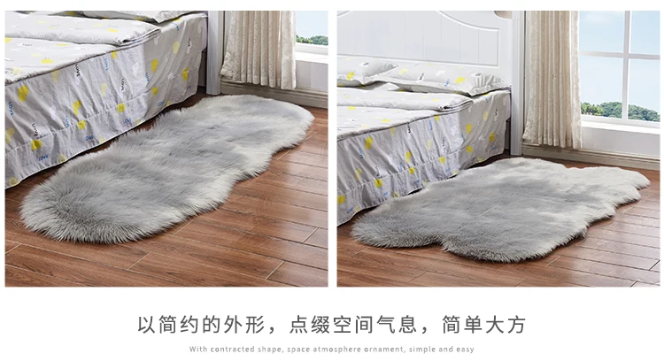 Необычные Длинные Плюшевые ковры для гостиной ковер из искусственного меха из искусственной шерсти овчины коврики с ворсом коврик для спальни