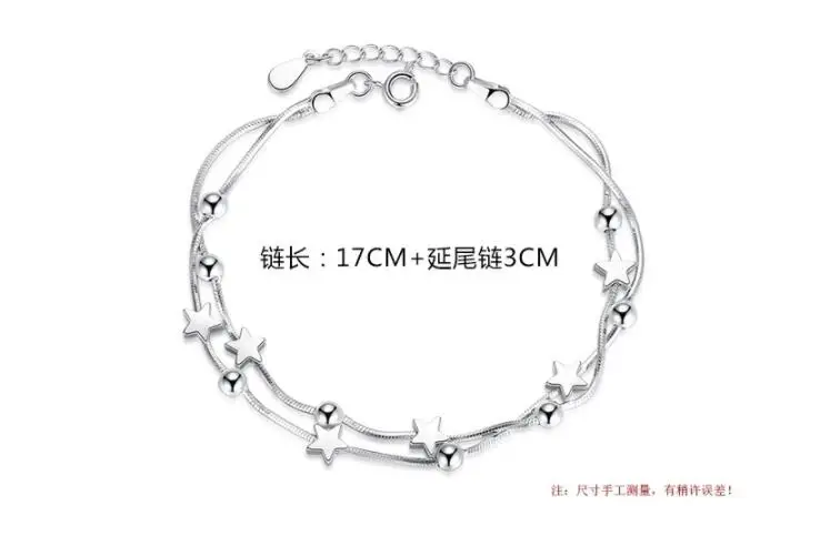 Простые Модные браслеты из серебра 925 пробы, женские двухслойные браслеты с квадратной цепочкой в форме звезды, круглые бусины, браслеты pulseira