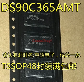 

5pcs/lot DS90C365AMTX DS90C365AMT DS90C365 TSSOP-48 In Stock
