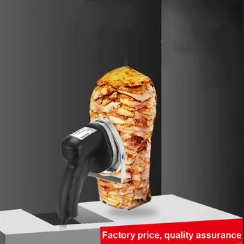

New Type Doner Kebab Slicer With Two Blades Electric Kebab Knife Kebab Slicer 220V / 110V
