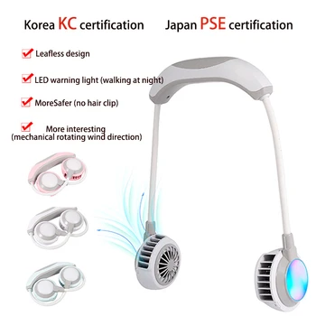 

USB Rechargeable Neck Fan Portable Mini Halter Fans 360 Degree Adjustable Hanging Air Cooler 3 Speed Outdoor Air Conditioner
