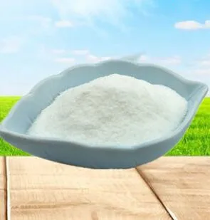 Гамма аминомасляная кислота (Габа) порошок способствует умственному