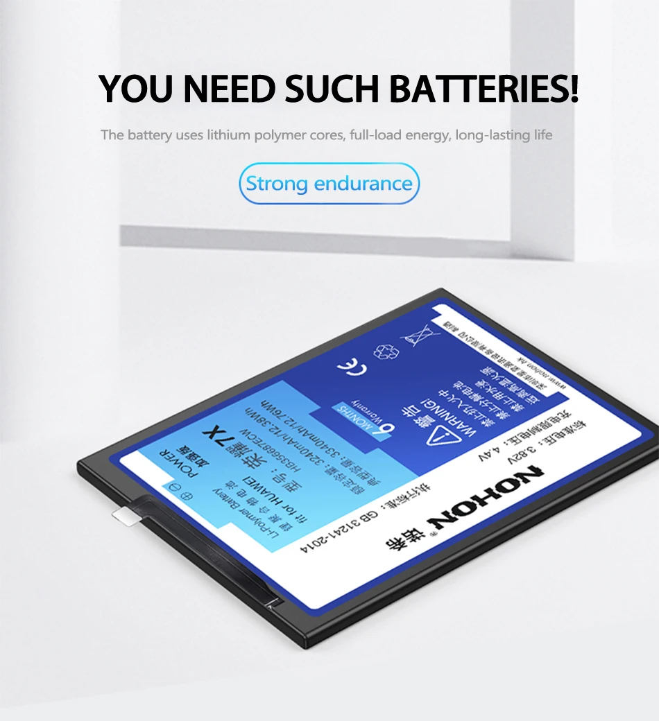 For Honor 7X Battery (5)