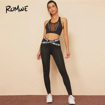 Romwe Sporty Slogan Tape Crisscross Mesh Insert Striped Leggings Gym Compression Pants Black Cropped Sheer Women Running Tights 6