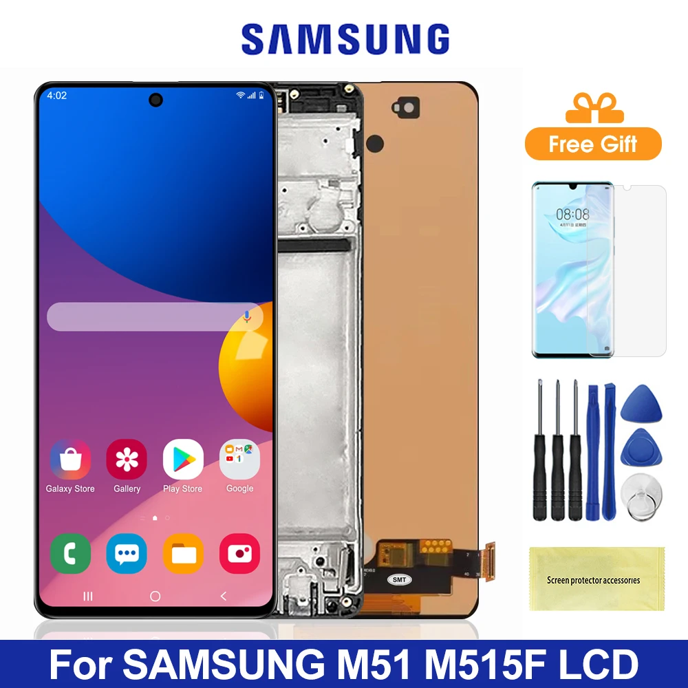 display samsung m51