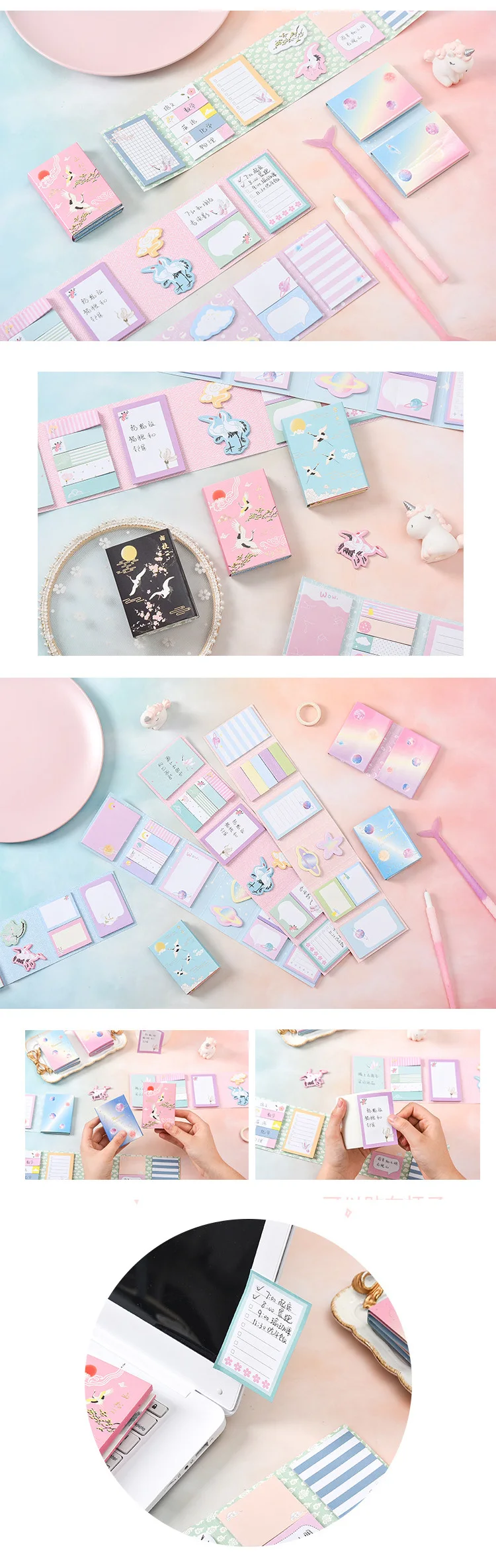 1 шт. милый Kawaii Melody 6 складной блокнот для заметок Липкие заметки закладки для блокнота подарочные канцелярские товары