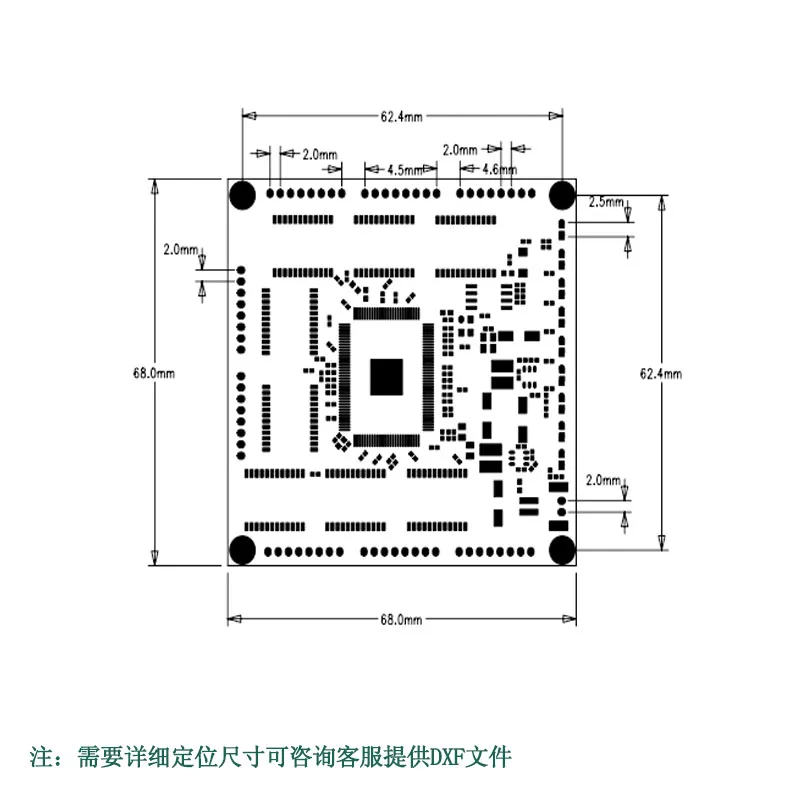 Industrial Embedded Mini 8Port Ethernet Gigabit Switch Hub Module Network 10/100/1000M